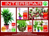 Interspar - textil, strana 8 