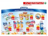 Interspar katalog Lto plnch znaek od 19.6.2013, strana 3 